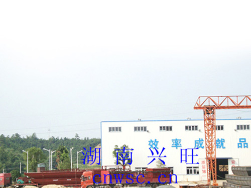 越南—采金船發車